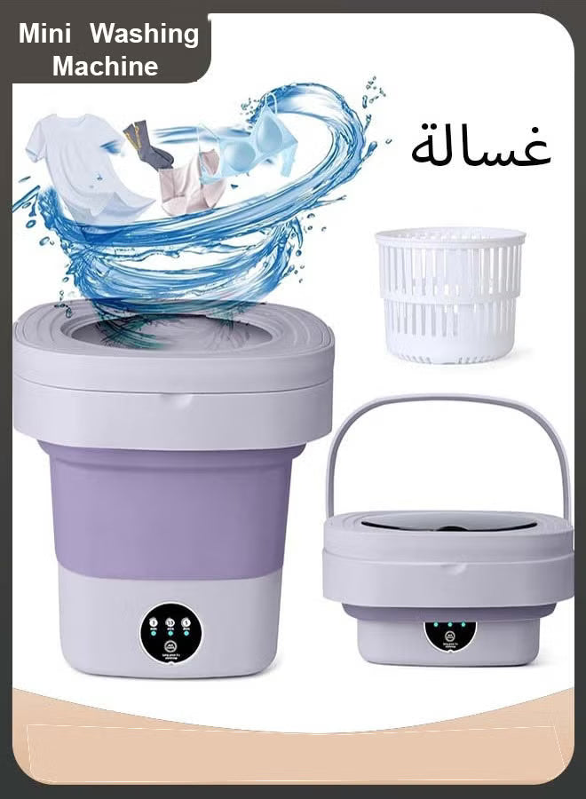 Portable Foldable Mini Washing Machine with Drain Basket